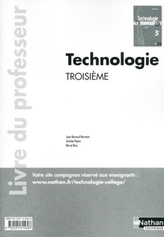 Technologie 3e. Livre du professeur