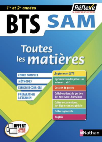 BTS SAM 1re et 2e années. Toutes les matières, Edition 2019