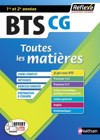 Comptabilité et gestion BTS CG 1re/2e années. Toutes les matières, Edition 2020