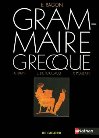 Grammaire grecque