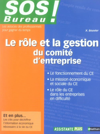 Le rôle et la gestion du comité d'entreprise