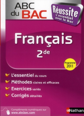 Français 2e