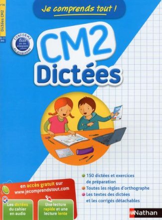 Dictées CM2