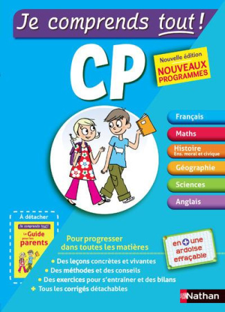 Je comprend tout ! CP. Edition 2016