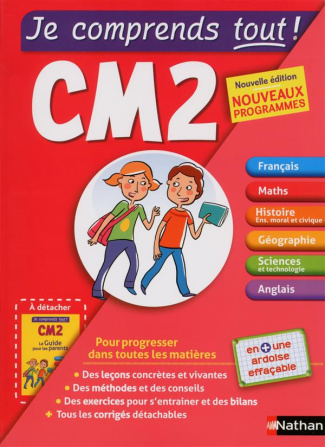 Je comprends tout : tout-en-un CM2