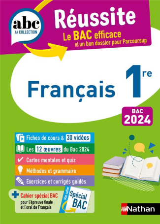 Français 1re. Edition 2024