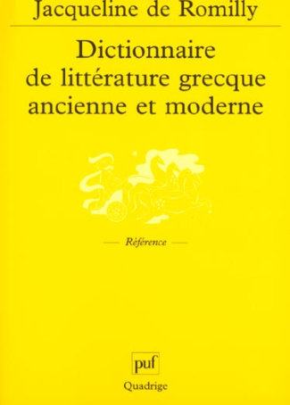 Dictionnaire de littérature grecque ancienne et moderne