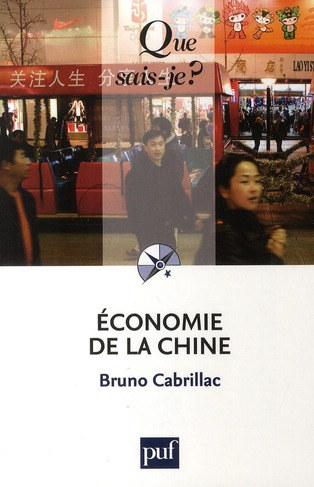 Economie de la Chine. 3e édition