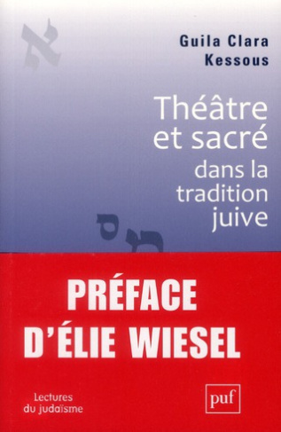 Théâtre et sacré dans la tradition juive
