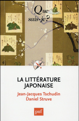 La littérature japonaise. Edition 2016