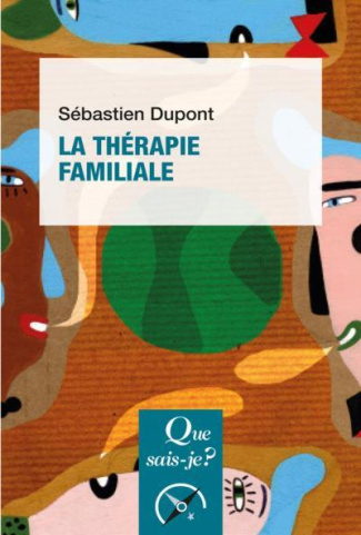 La thérapie familiale