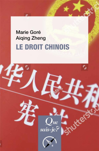 Le droit chinois