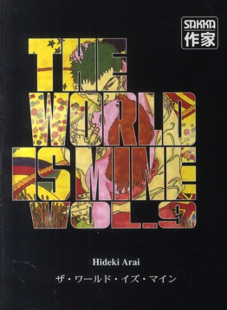 The World is Mine Tome 9