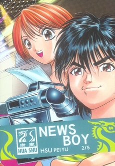 News Boy Tome 2