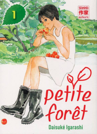 Petite Forêt Tome 1