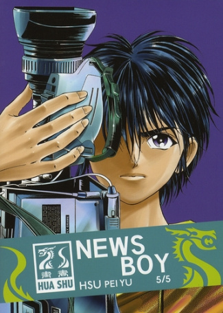 News Boy Tome 5