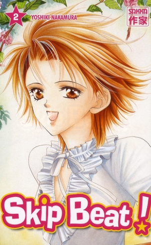Skip Beat ! Tome 2