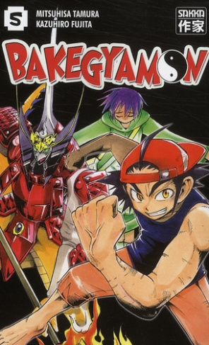 Bakegyamon Tome 5