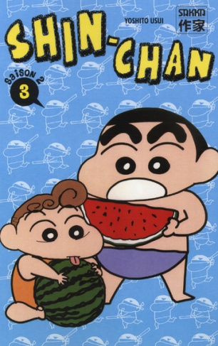 Shin-Chan Saison 2 Tome 13