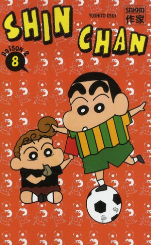 Shin-Chan Saison 2 Tome 8