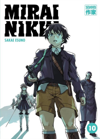 Mirai Nikki Tome 10