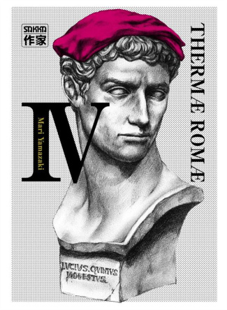 Thermae Romae Tome 4