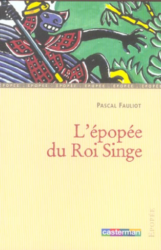 L'épopée du Roi Singe