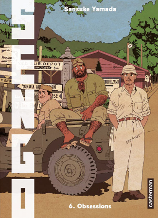 Sengo Tome 6 : Obsessions