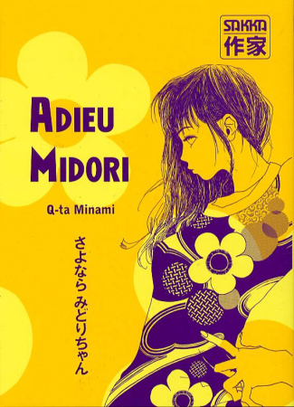 Adieu Midori