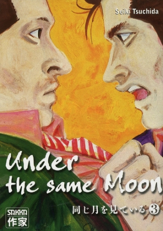 Under the same Moon Tome 3