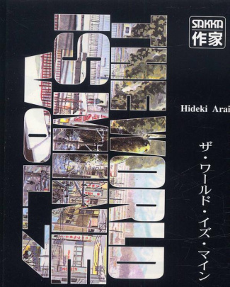 The World is Mine Tome 7