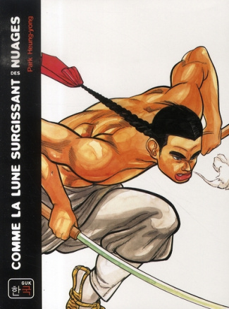 Comme la lune surgissant des nuages Tome 1