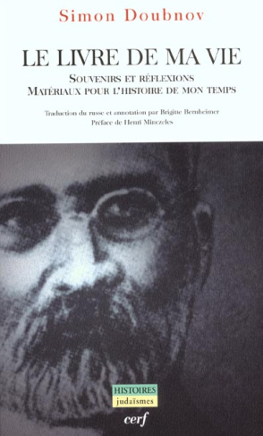 Le livre de ma vie. Souvenirs et réflexions, matériaux pour l'histoire de mon temps