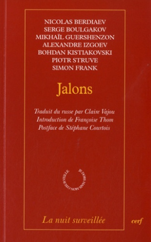 Jalons