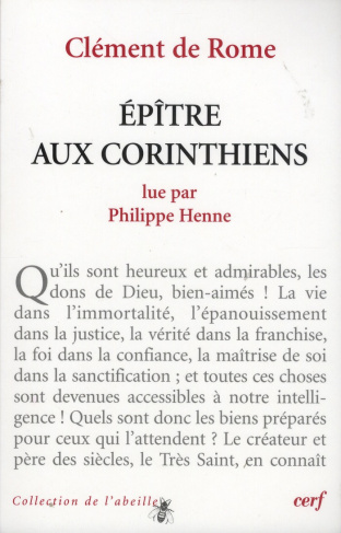 Epître aux Corinthiens