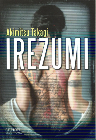 Irezumi