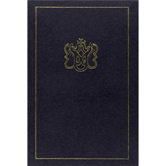 OEUVRES COMPLETES - VOL02 - COMMENTAIRES BIBLIQUES