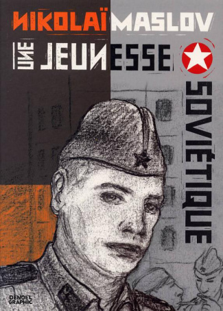 Une jeunesse soviétique