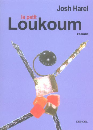 Le Petit Loukoum
