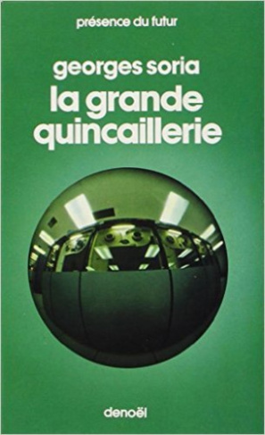La grande quincaillerie