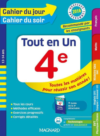 Tout en un 4e. Edition 2016