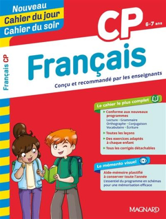 Français CP. Edition 2019
