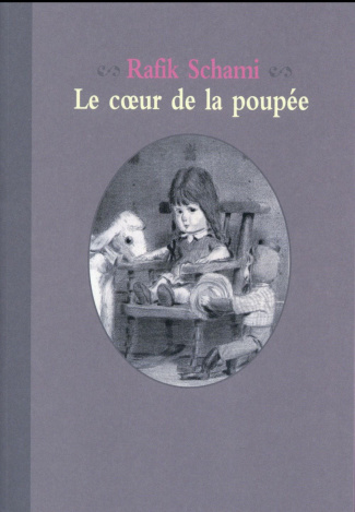 Le coeur de la poupée