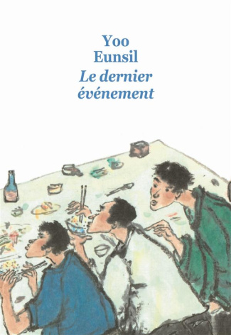 Le dernier événement