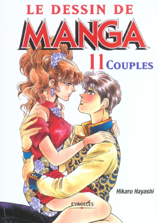 Le dessin de manga. Couples