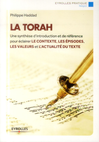 La Torah