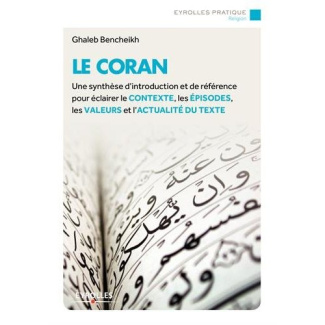 Le coran