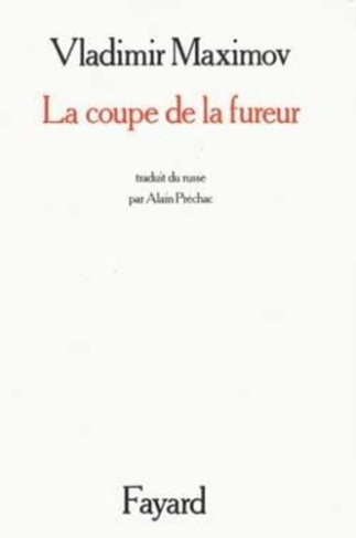 Adieu de nulle part N° 2 : La Coupe de la fureur
