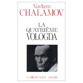 LA QUATRIEME VOLOGDA