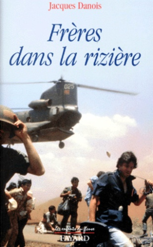 Frères dans la rizière